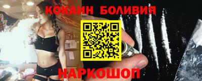 мяу мяу мука Заводоуковск