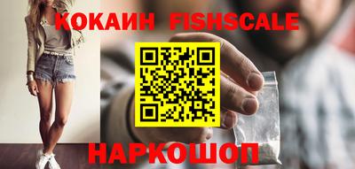 мяу мяу мука Заводоуковск