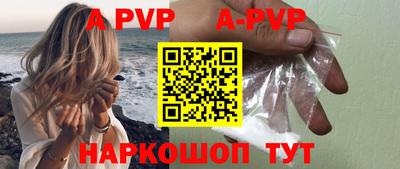 мяу мяу мука Заводоуковск