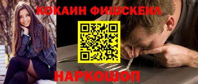 мяу мяу мука Заводоуковск