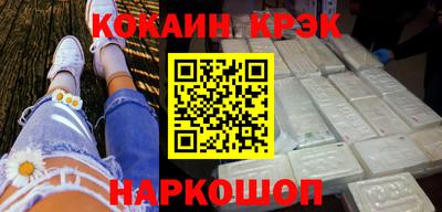 индика Жуковский