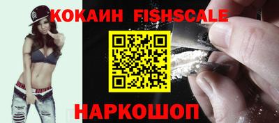 мяу мяу мука Заводоуковск