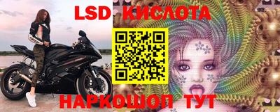 мяу мяу мука Заводоуковск