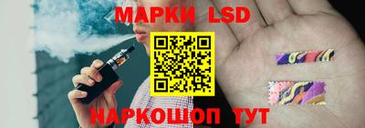 кристаллы Заволжье
