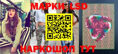 кристаллы Заволжье