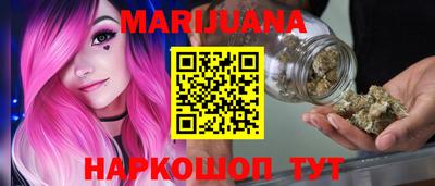 мяу мяу мука Заводоуковск