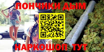 мяу мяу мука Заводоуковск
