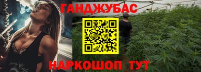 кристаллы Заволжье