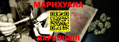 индика Жуковский