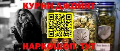 кристаллы Заволжье