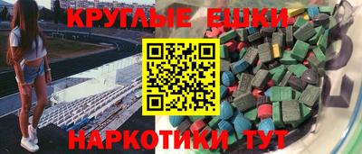 мяу мяу мука Заводоуковск