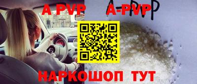мяу мяу мука Заводоуковск