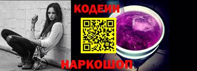 индика Жуковский