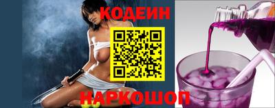 индика Жуковский