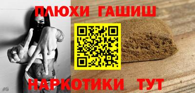 мяу мяу мука Заводоуковск