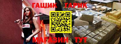 кристаллы Заволжье