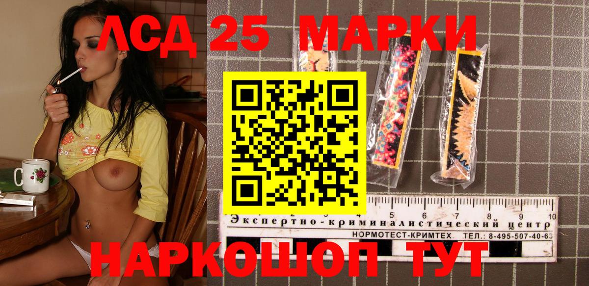 Гашиш  Вход с VPN  Кушва  Меф   Гашиш  MDMA 